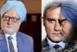 the Accidental prime minister