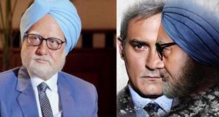 the Accidental prime minister