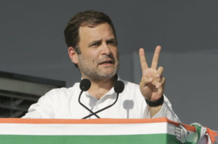 rahul gandhi