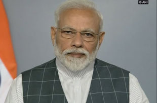 MODI