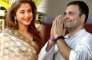 Rahul-Gandhi- urmila