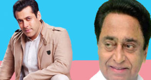 SALMAAN KHAN AND KAMALNATH