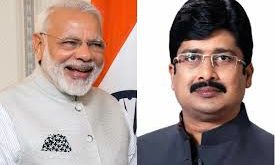 RAJA BHAIYA MODI