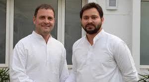 TEJASHWI YADAV AND RAHUL GANDHI