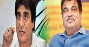 nitin gadkari raj babbar