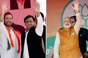 rahul-akhilesh-modi-